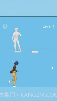 酸奶被弟弟吃掉了截图1