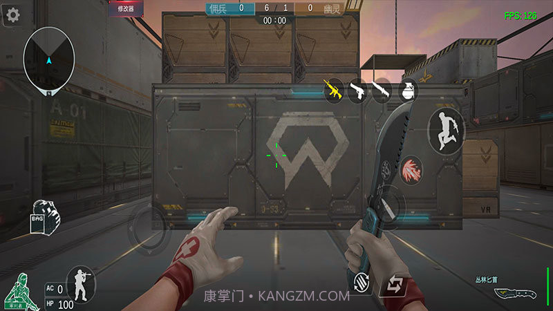 gz穿越火线2.47版本截图2 gz穿越火线2.47版本截图2