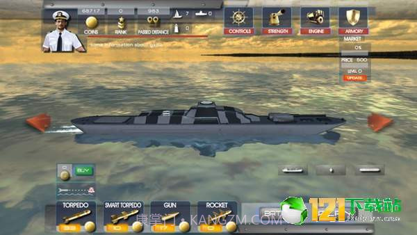 军舰模拟器截图3