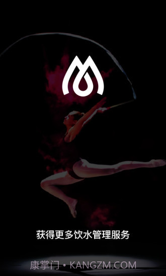 Moikitapp截图1 Moikitapp截图1