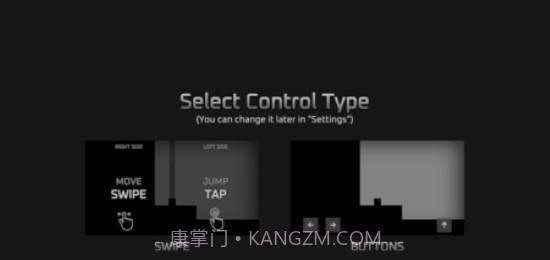 邪恶方块冲刺截图3