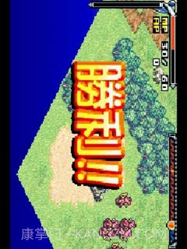 怪物召唤士截图1 怪物召唤士截图1