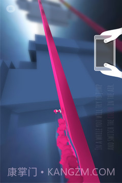 奔跑吧变色龙截图3 奔跑吧变色龙截图3