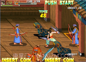 三国战纪119版截图1