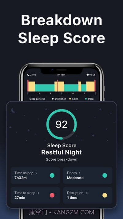 BetterSleep智能睡眠追踪截图2