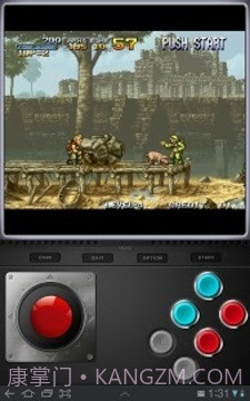 MAME安卓模拟器截图3