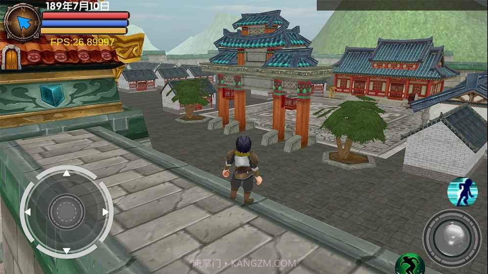 三国大时代5截图3