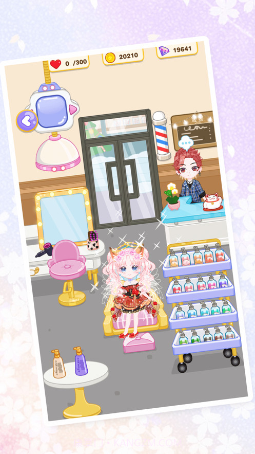 梦幻动漫家园截图3