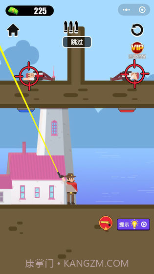 枪王之王xAPP截图1