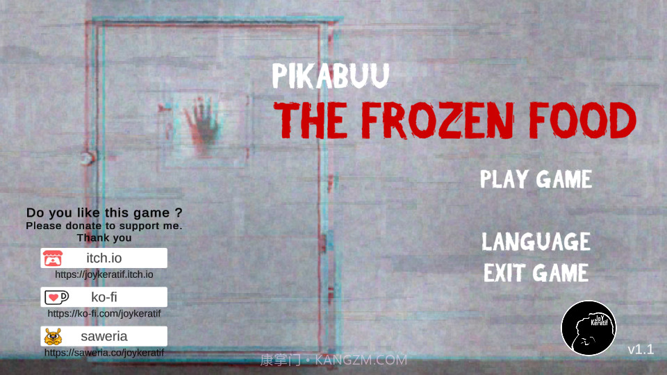 恐怖冷冻食品库截图1 恐怖冷冻食品库截图1