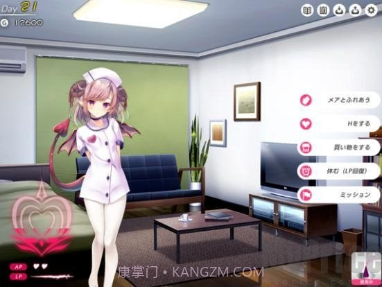 女王魅魔养成日志截图2 女王魅魔养成日志截图2