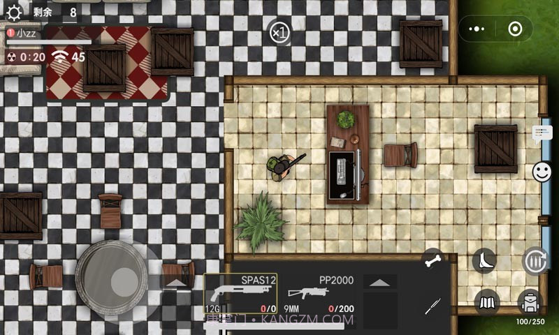 生存竞赛50v50截图2 生存竞赛50v50截图2