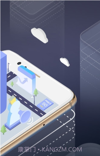 新浪天气截图2 新浪天气截图2