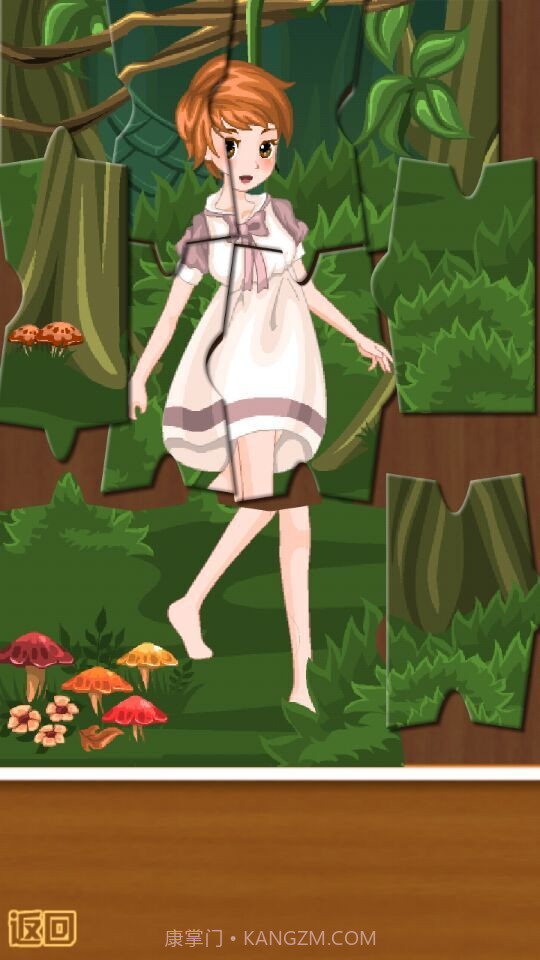 少女拼图游戏截图4