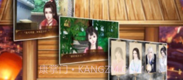 三国志单机游戏截图2