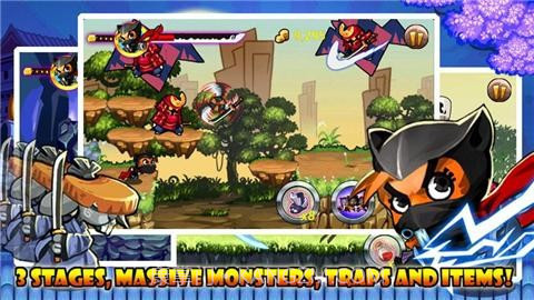 喵星忍者 Nyanko Ninja截图2