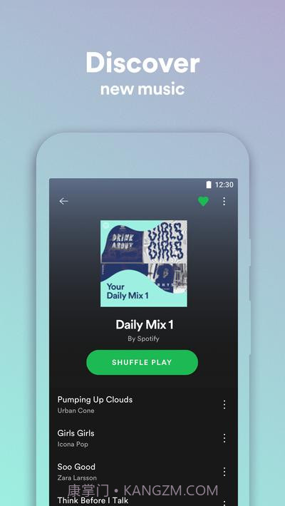 Spotify Lite公司截图3 Spotify Lite公司截图3