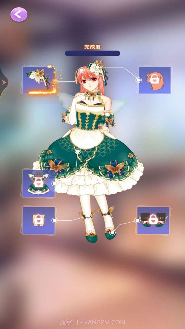 女王的换装日记截图3 女王的换装日记截图3