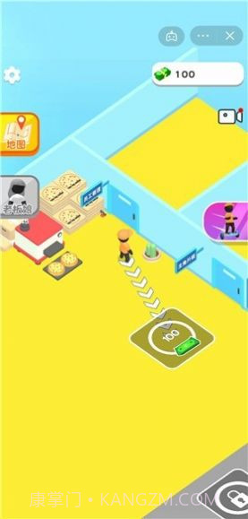 开家披萨店截图1