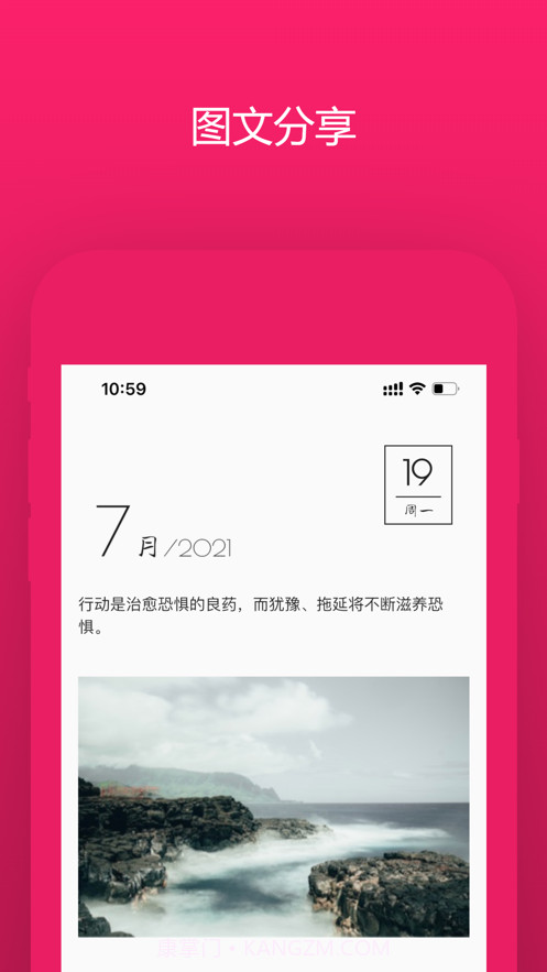 姨妈迹截图5 姨妈迹截图5