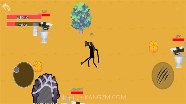 全民生存进化截图1 全民生存进化截图1