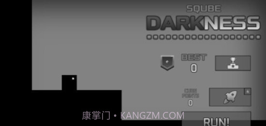 邪恶方块冲刺截图2