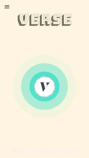 Verse(音乐搜索)截图3 Verse(音乐搜索)截图3