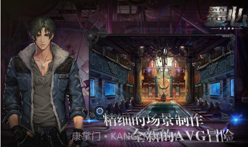 墨心截图1 墨心截图1