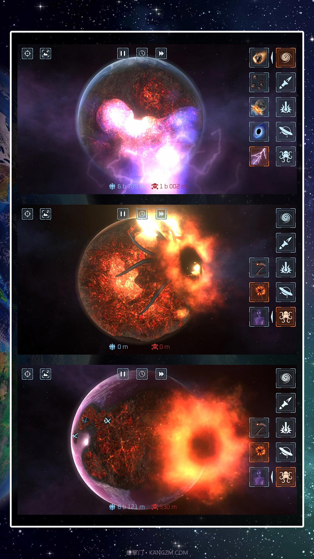 星球吞噬模拟器截图4 星球吞噬模拟器截图4