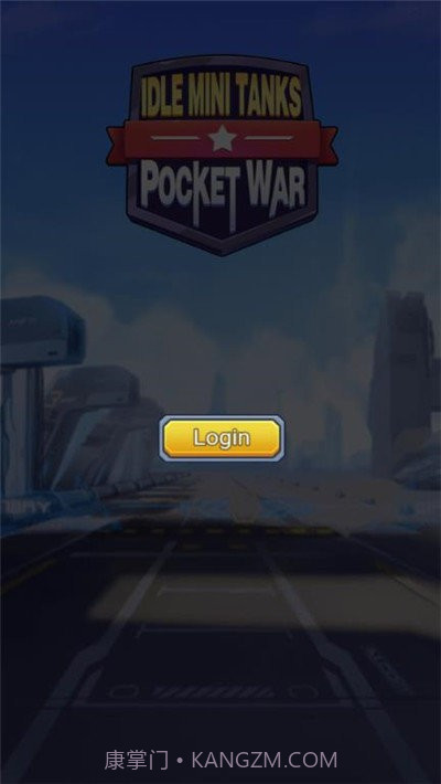 闲置迷你坦克手机版截图2