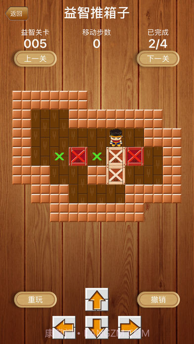 益智推箱子截图1 益智推箱子截图1