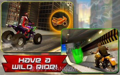 城市3D摩托截图4 城市3D摩托截图4