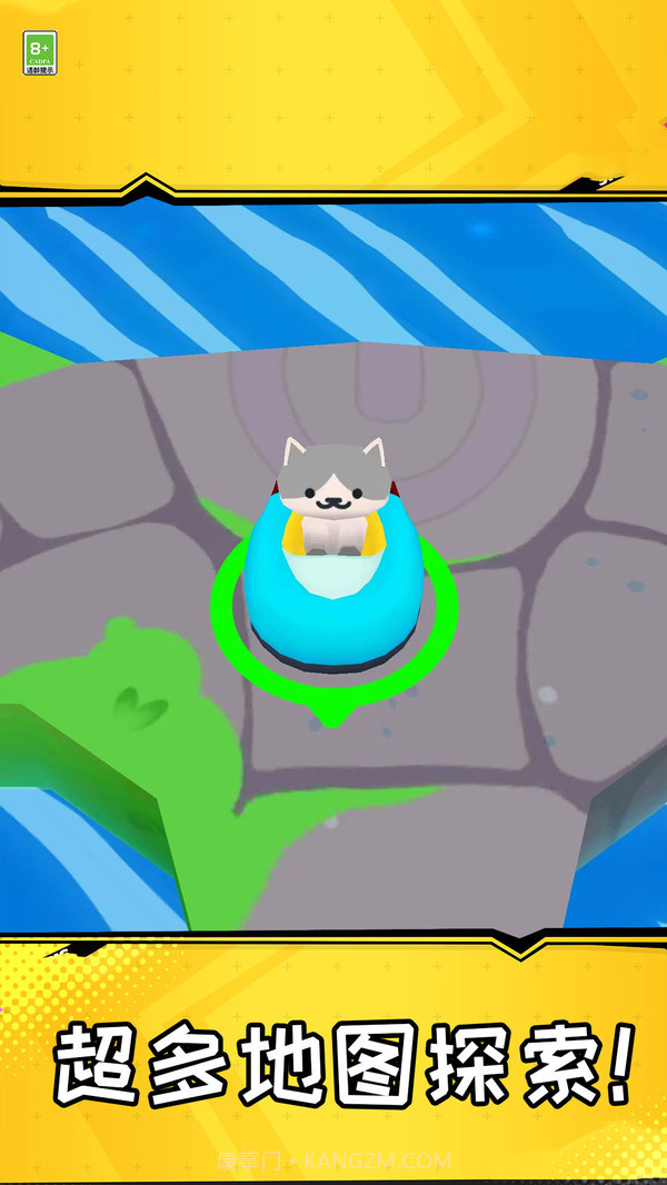 吃鸡乐园截图1 吃鸡乐园截图1