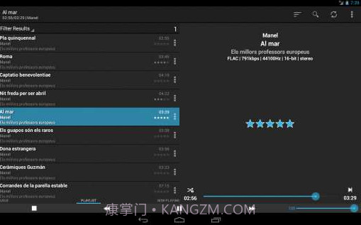 foobar2000 控制器截图2