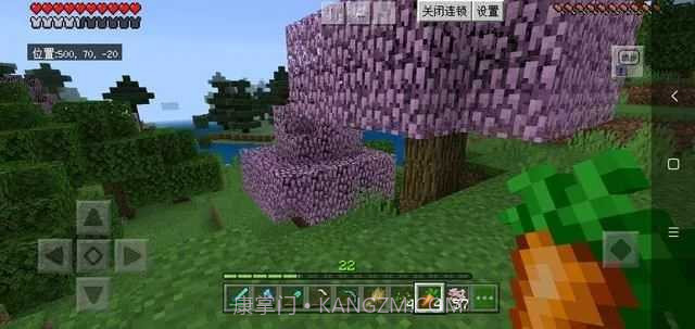 我的世界樱模组截图2 我的世界樱模组截图2