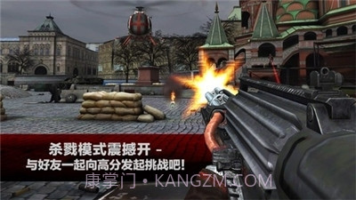 杀手2手机中文版截图2 杀手2手机中文版截图2