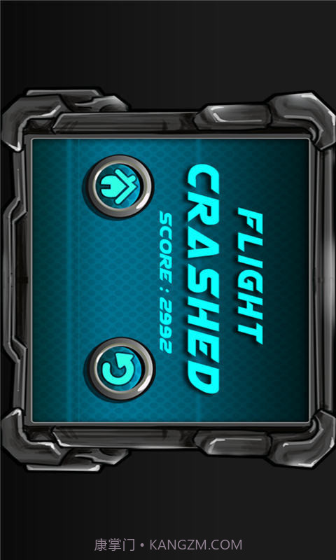 轰击小日本截图4