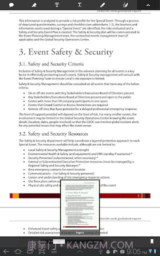 Adobe阅读器截图3