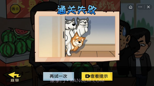 抖个大包袱免广告版截图3