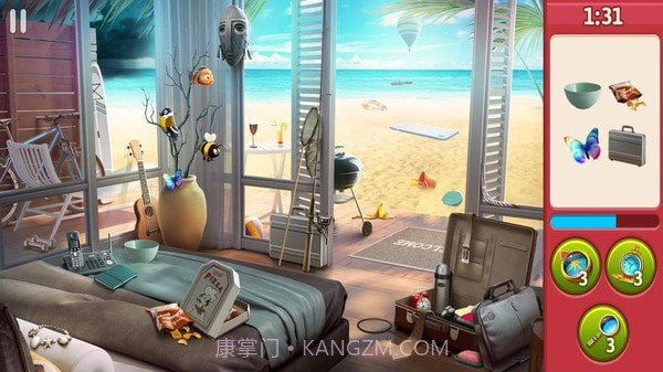 隐藏之旅2手游截图1