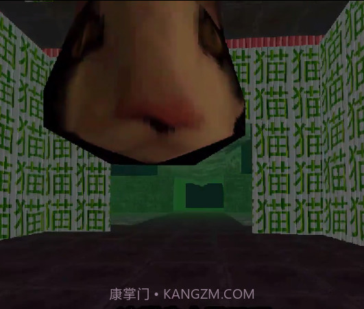 猫梦Neko Yume截图1