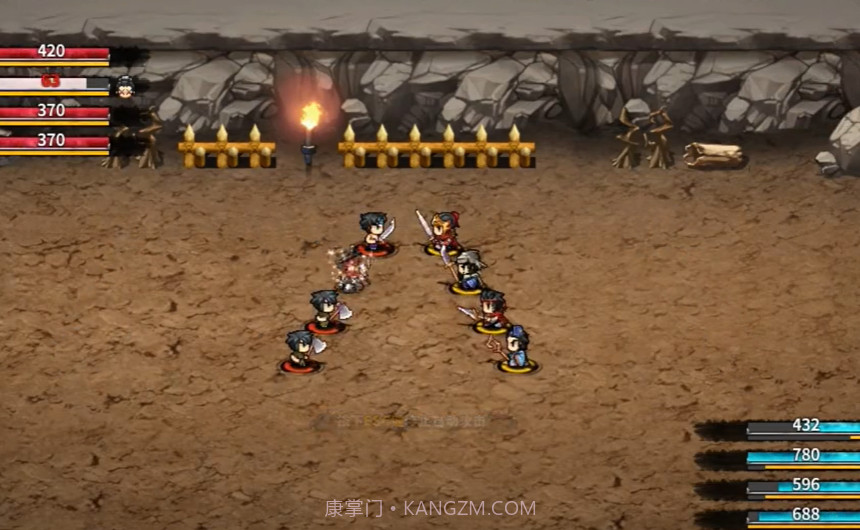 吞食天地孔明传截图3