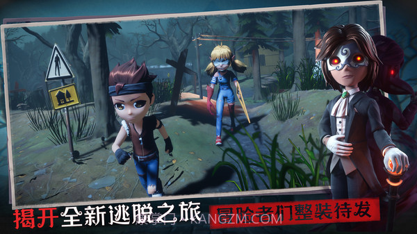 恐怖躲猫猫3更新奥利维亚截图3 恐怖躲猫猫3更新奥利维亚截图3