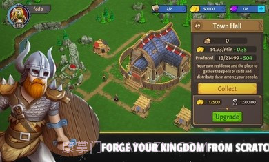 英灵殿英雄截图2