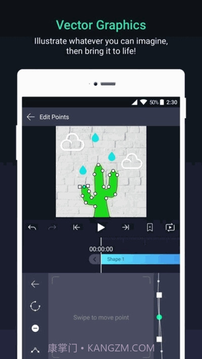 alight motion汉化版截图5 alight motion汉化版截图5
