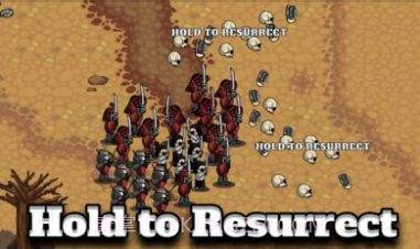 坚持复活截图3 坚持复活截图3