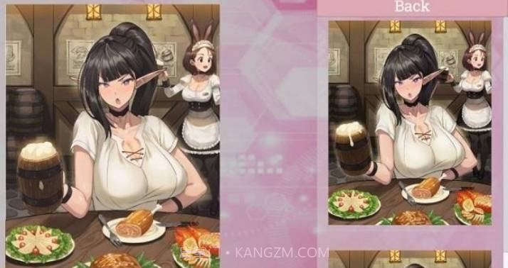 酸奶之爱Yogurt截图2