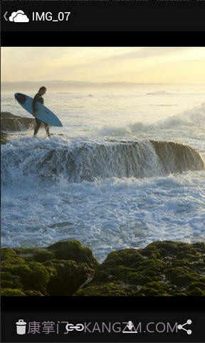 OneDrive(原SkyDrive)截图1