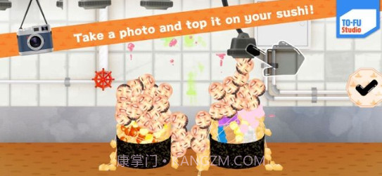 啊寿司截图2 啊寿司截图2