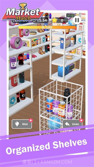 市场匹配截图1 市场匹配截图1